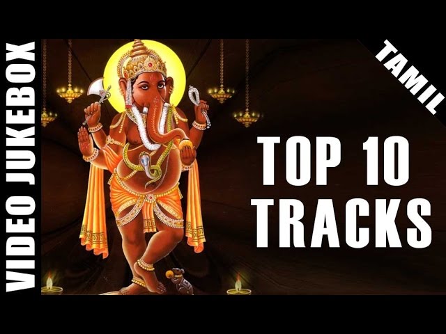 tamil movie god songs download